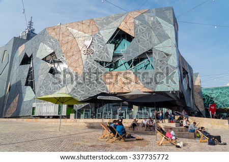 Melbourne, Australia - November 3, 2015: SBS television offices at Federation Square in Melbourne. The Special Broadcasting Service provides multilingual radio and television services in Australia.