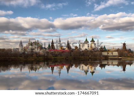 The Kremlin. The  Kremlin in the city of Moscow.