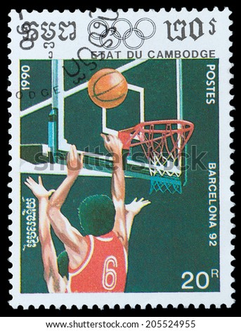 CAMBODIA - CIRCA 1990: A stamp printed in CAMBODIA shows basketball, series Summer Olympic Games Barcelona 1992, circa 1990