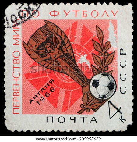 USSR - CIRCA 1966: A stamp printed in the USSR shows a football players, series Football World Cup, England, 1966, circa 1966