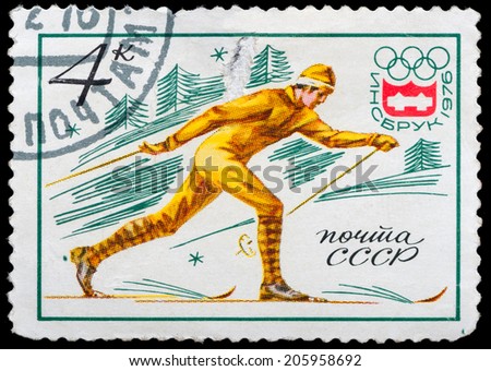 USSR - CIRCA 1976: A stamp printed in the USSR shows a skater, devoted to the Winter Olympic Games in Insbruk, one stamp from series, circa 1976.