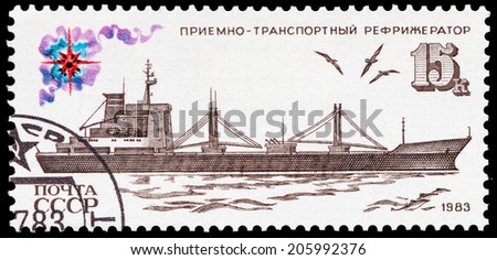 USSR - CIRCA 1983: a stamp printed in USSR, shows Ships of the Soviet Fishing Fleet, circa 1983