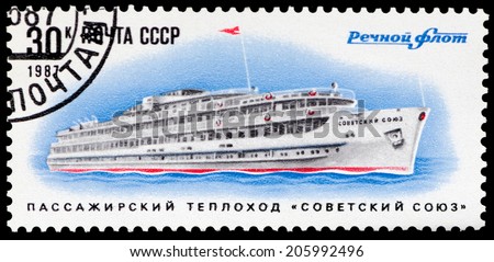 USSR - CIRCA 1987: A stamp printed in USSR shows the passenger motor ship \