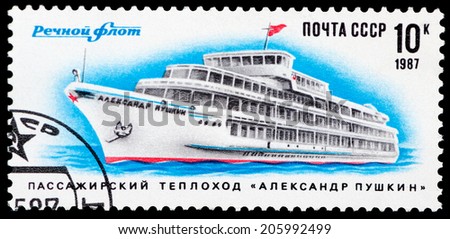 USSR - CIRCA 1987: A stamp printed in USSR shows the passenger motor ship 