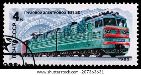 USSR - CIRCA 1982: A stamp printed in the USSR, showing Locomotive \