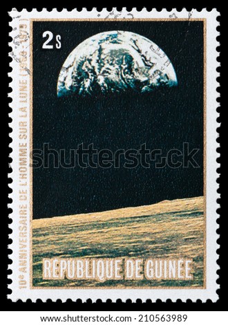 GUINEA - CIRCA 1980: stamp printed by Guinea, shows Earth from moon, circa 1980