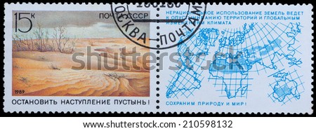USSR - CIRCA 1989: A stamp printed in USSR shows a desert, circa 1989