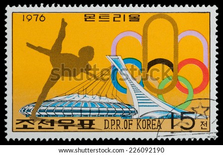 KOREA - CIRCA 1976: A stamp printed in Korea, shows Games of the XXI Olympiad, gymnastics, circa 1976