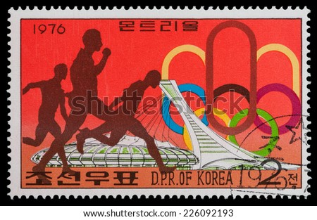 KOREA - CIRCA 1976: A stamp printed in Korea, shows Games of the XXI Olympiad, runners, circa 1976