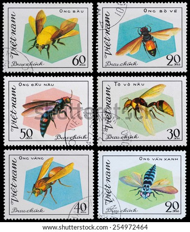 VIETNAM - CIRCA 1989: A stamp printed in the Vietnam, shows the flying insect, circa 1989