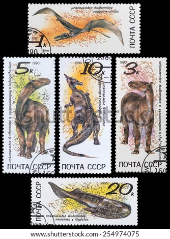 RUSSIA - CIRCA 1990: a stamp printed in the Russia shows  Herbivorous Dinosaur, Prehistoric Animal, circa 1990