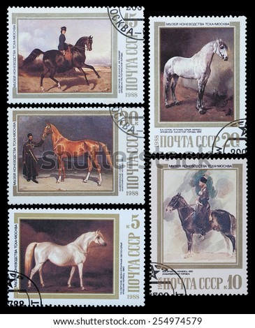 USSR - CIRCA 1988: A stamp printed in USSR, shows horses, series Moscow Museum of Horse Breeding, circa 1988