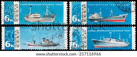 USSR - CIRCA 1967: stamp printed by ussr, shows fishing boat, circa 1967