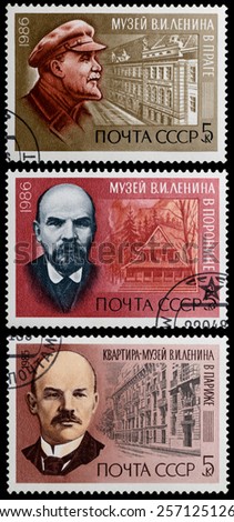 USSR - CIRCA 1986: A stamp printed in the USSR shows portrait of Lenin and Museum, circa 1986