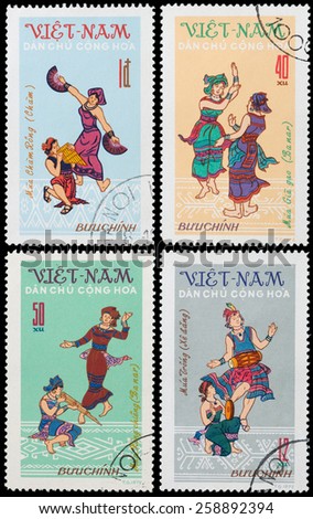 VIETNAM - CIRCA 1972: A stamp printed in VIETNAM, shows a game instruments and dance, circa 1972