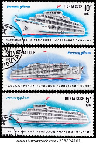 USSR - CIRCA 1987: A stamp printed in USSR shows the passenger motor ship, circa 1987