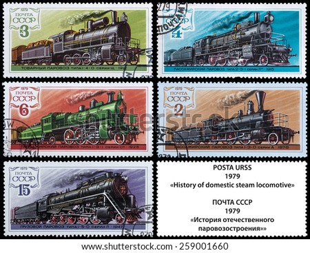 USSR - CIRCA 1979: A stamp printed in the USSR , showing Locomotive  
