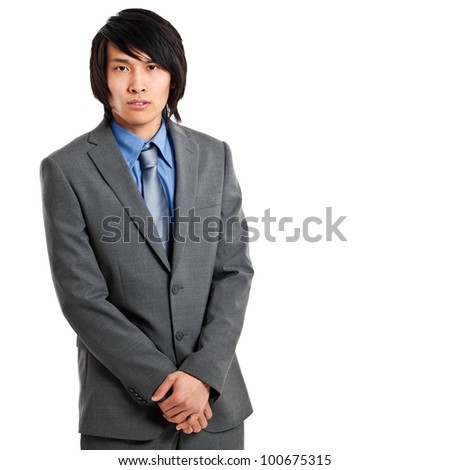 Handsome Chinese young businessman portrait
