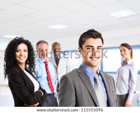 Group Of Smiling Business People