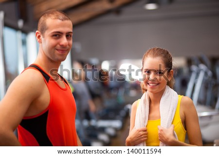 Couple in a fitness club