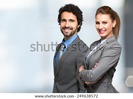 Portrait of smiling business people
