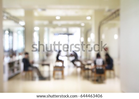 Blurred soft of indoor public space for background