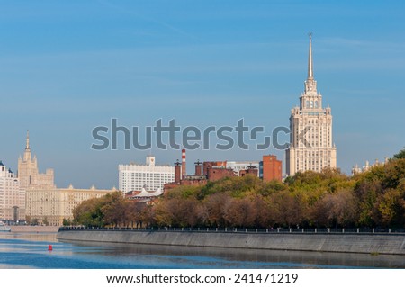 Moskva River embankment. View of the White House - legislature in Russia. city Moscow