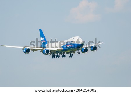 KIEV, UKRAINE - MAY 20, 2015: Silk Way Airlines cargo Boeing 747-8F landing to Borispol International Airport on May 20, 2015 in Kiev, Ukraine. Azerbaijani Silk Way Airlines have 14 airplanes.