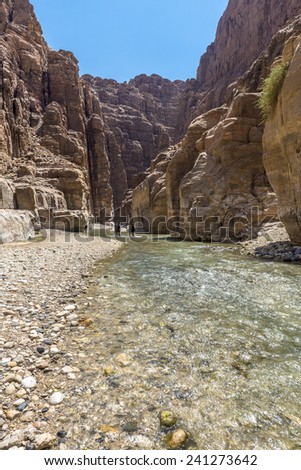 The Mujib Reserve of Wadi Mujib is the lowest nature reserve in the world, located in the mountainous landscape to the east of the Dead Sea