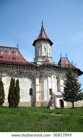 Church of Saint George, part of the Monastery of Saint John the New, Suceava, Romania