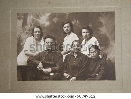 Big family, old picture, Ukraine; picture 1924s of XX century