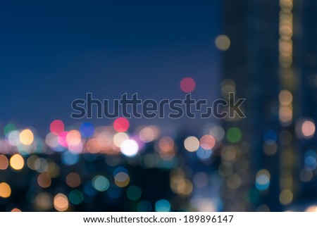 Urban city night light blur bokeh , defocused background with copy space.