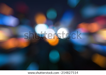Abstract blur bokeh lights. defocused radial zoom background.
