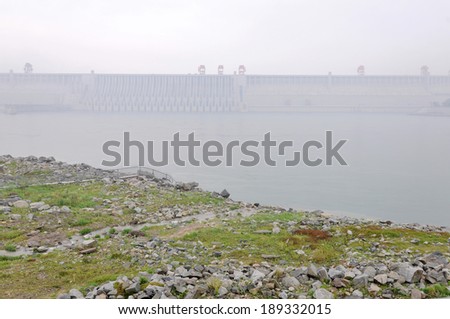 Three Gorges Dam Yichang city China