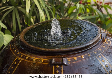 Fountain in front yard for auspiciousness