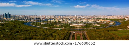 Moscow, panorama. The photo was taken in may 2011 in Moscow (Russia)