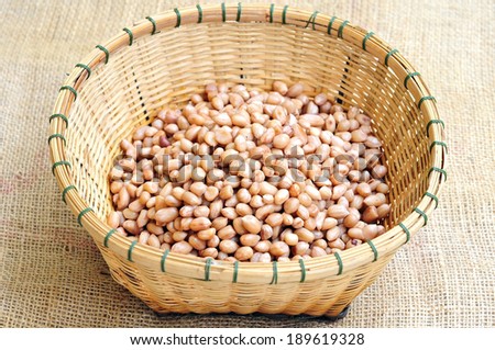 Peanut shells cooked in a bamboo basket.