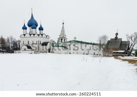 SUZDAL, RUSSIA - March 08, 2015: Winter day in the Russian city Suzdal. One of the most popular from Golden Ring cities