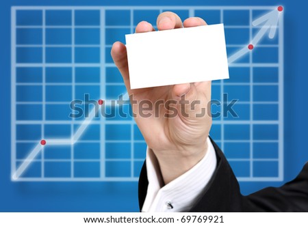 Hand holding an empty business card