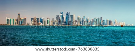 Panorama of modern skyscrapers in Doha, Qatar