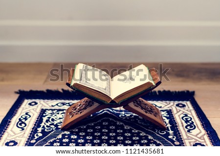 The Quran, the central religious text of Islam