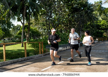 People jogging at park