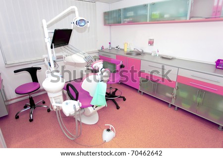 Dental Office Interior Design on Images Of Dental Clinic Interior Design With Chair And Tools Stock