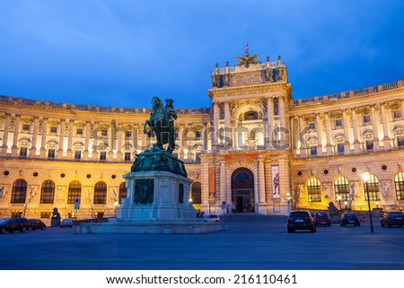 VIENNA, AUSTRIA - AUGUST 4, 2013: Vienna Hofburg Imperial Palace at night, Austria