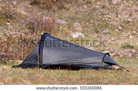 Modern tourist tent in tourist camp