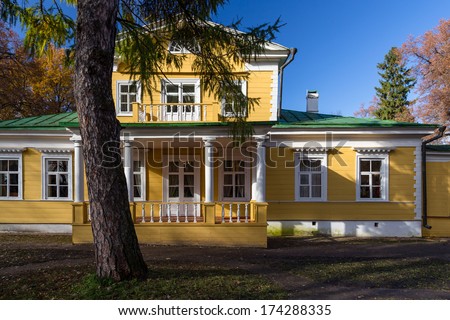 Pushkin\'s manor house in Boldino village