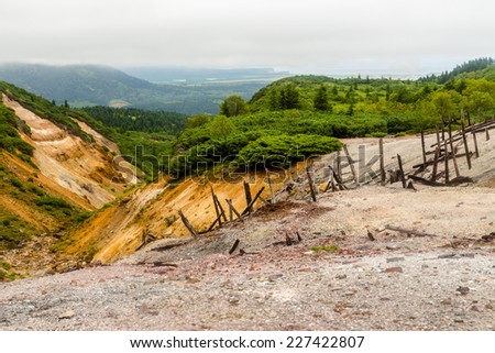 Ruins of the Japanese sulfur factory at the Mendeleev volcano, Kunashir island, Russia