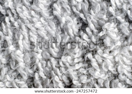 A close view of white textile