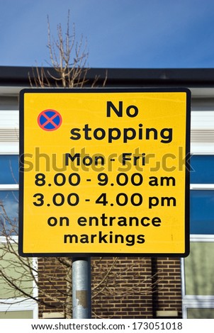 Sign outside a school in England UK