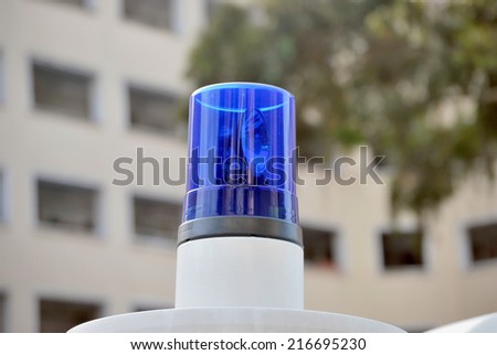 Blue emergency siren. Alarm and danger concept